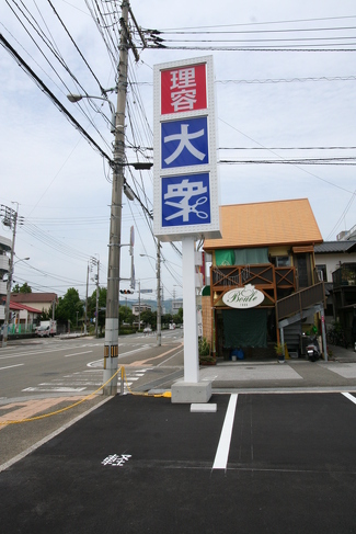 工作物設計 高知の建築設計事務所 上原プロジェット